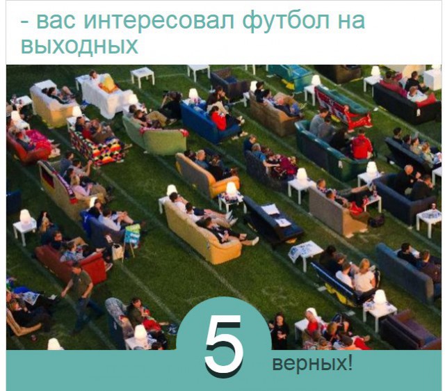 Футбол Чемпионат России 2016-17. Кубок России,РФПЛ,ФНЛ. Часть 11