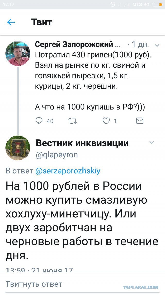 Уже на Амазоне (на русском языке). Спешите!