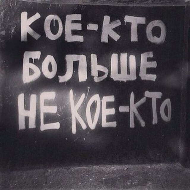 Тёмный юмор к началу недели