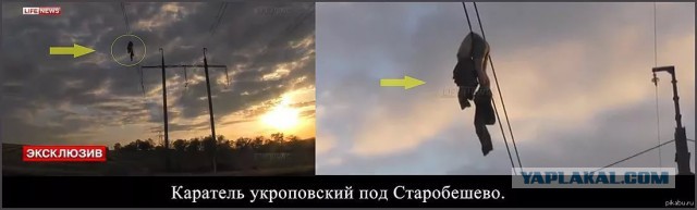 Иловайский котёл: кто виноват в сокрушительном поражении Украины в Донбассе