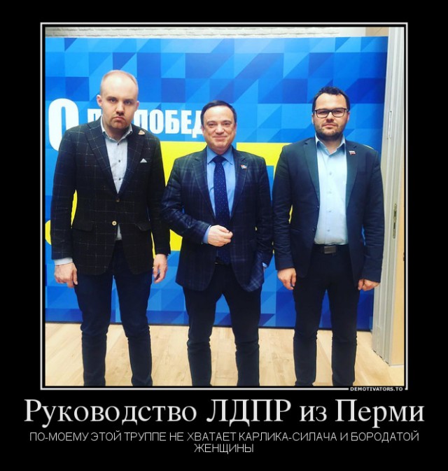 К приезду Путина в Перми построили улицу