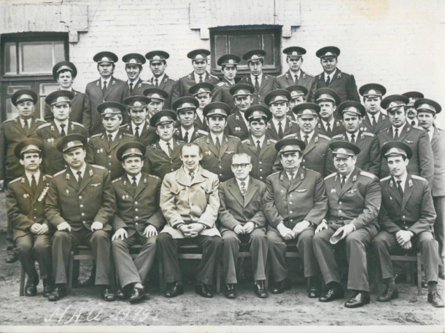 Декабрьская бойня 1975 г.