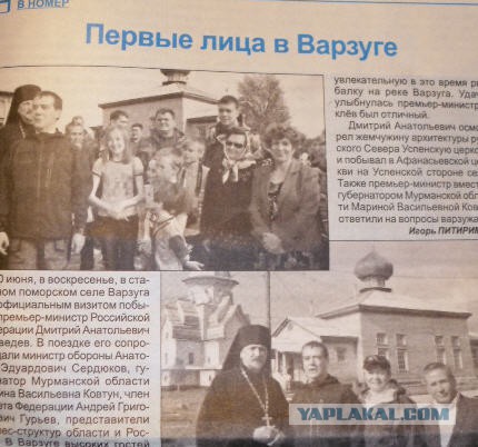 Кто ж её снимет,она же...