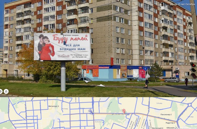 Трагедия в Ижевске - обрушился подъезд 9-этажного дома