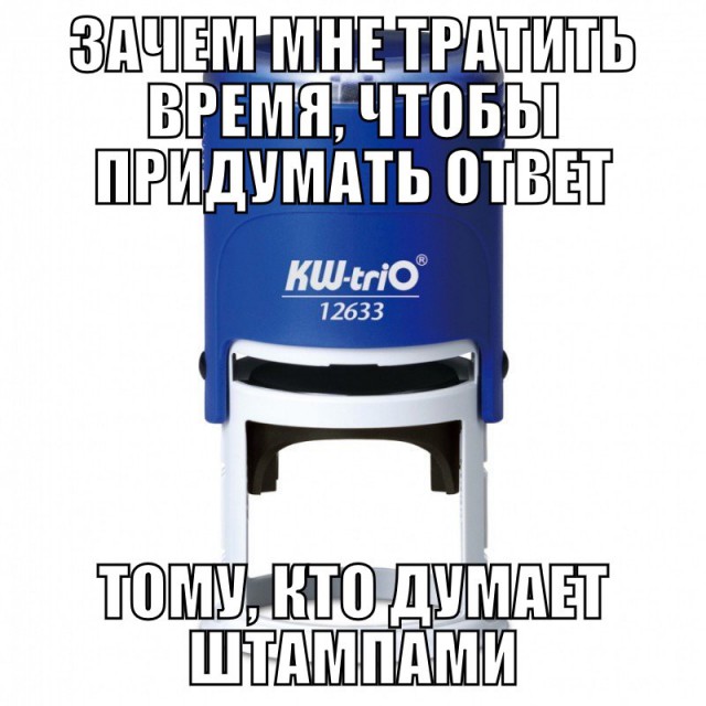 Россия снова стоит на пороге социализма
