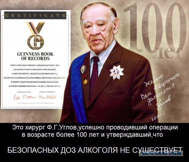 Перлы