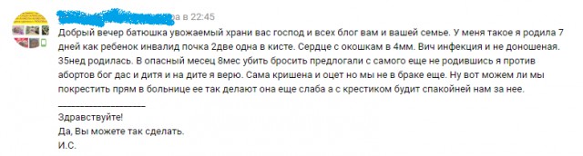 А вот и деградация подтянулась! Ныряем в омут с головой!