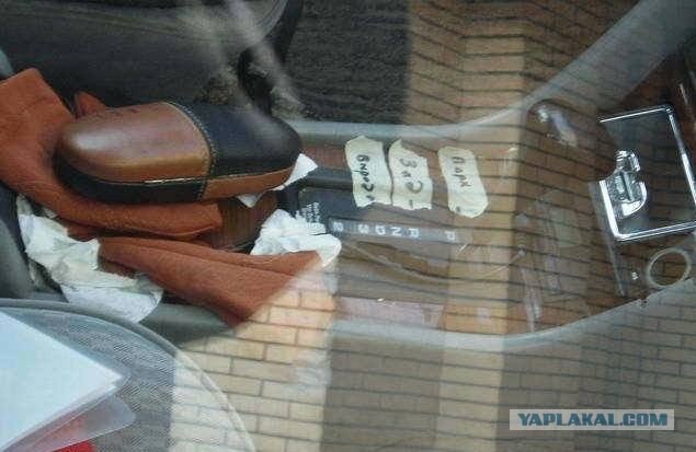 Памятка водителю.
