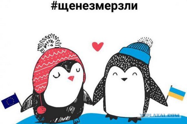 Меркель подписала план отказа от российского газа