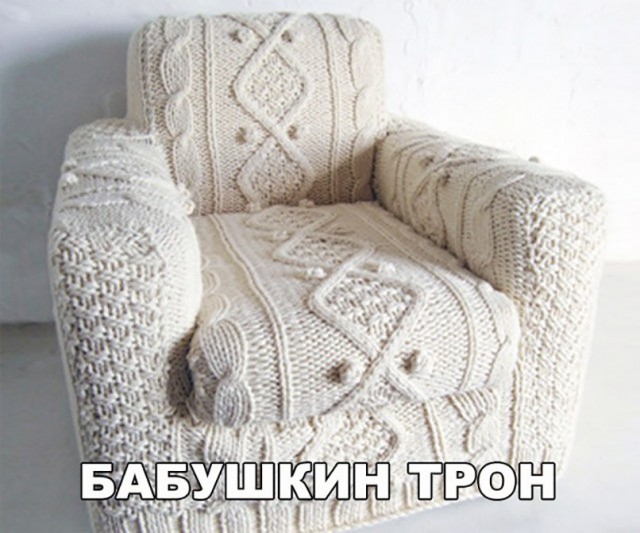 Нестандартный юмор