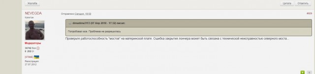 Wargaming 52