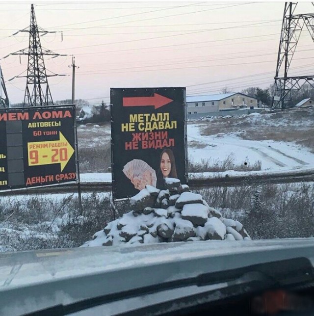 Прикольные картинки абавсём