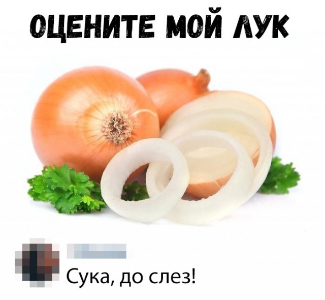 Прикольные картинки абавсём