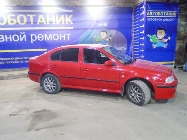 Какой экономический смысл?