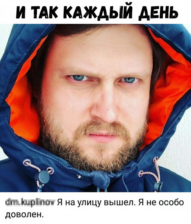 Нестандартный юмор