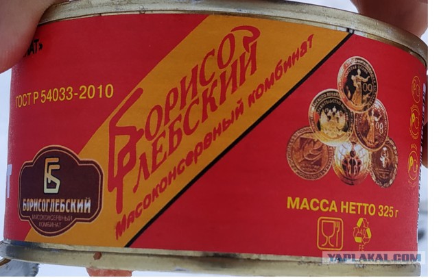 Тушенка ГОСТ. Что это значит?