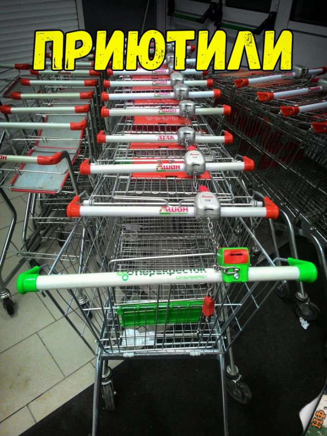 Нестандартный юмор