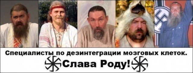 Мы все сегодня рабы