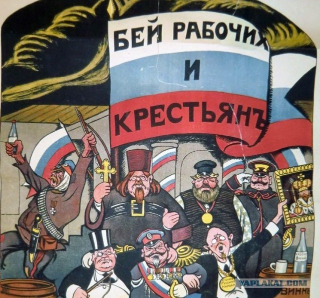 Суть капитализма наглядно