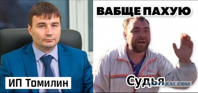 Как у меня ни с х@я отжали деньги