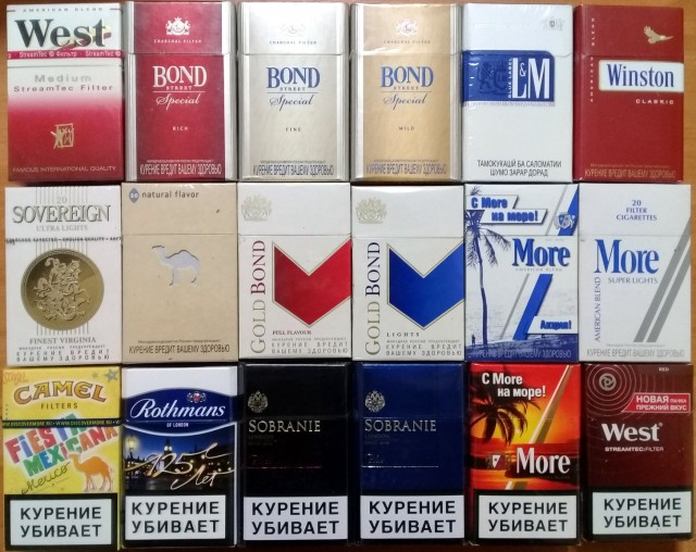 Коллекция сигарет 90-х и 00-х годов