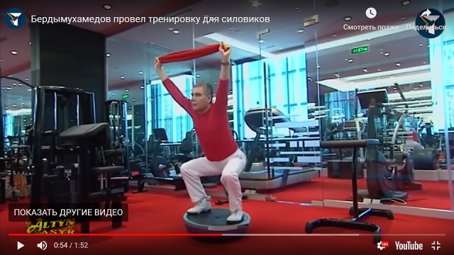Президент Туркменистана провел тренировку для силовиков