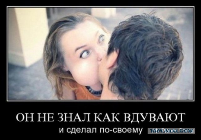Древние мемы с ВК. Для тех кто забыл