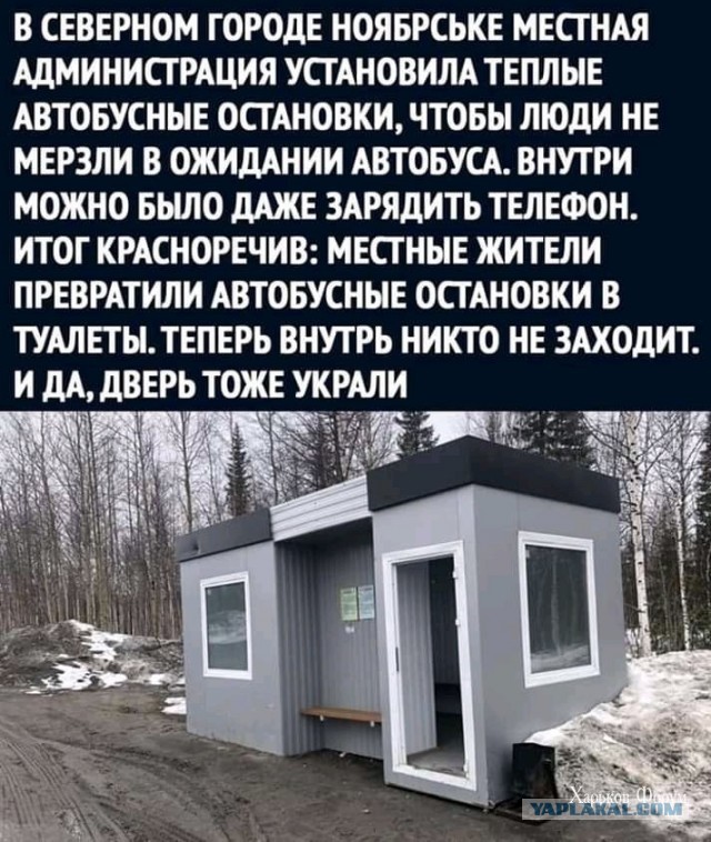 Московская красотища высосана из обескровленных вен страны. Невзоров.