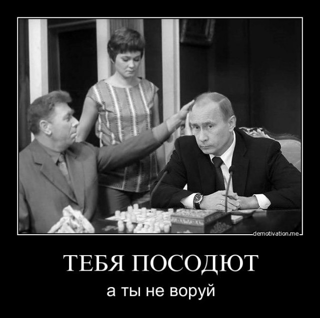 В.В. Путин. Новогоднее поздравление 01.01.2020