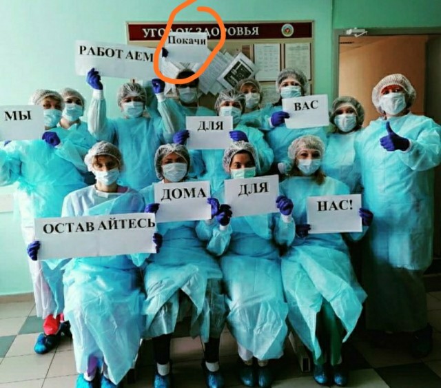 А давайте всё-таки побудем недельку дома, а?
