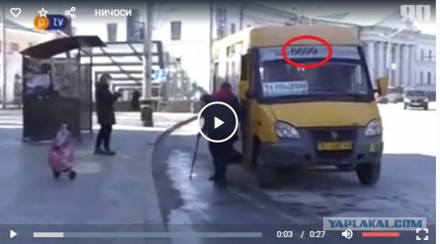 Магия вне стен Хогвартса строго запрещена. Но чародеи на пенсии про это забывают. Это не фейк, а уличная магия из Полтавы