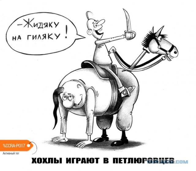После ночи любви московский электрик обнаружил в прямой кишке баллончик