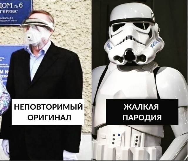 Ну не суки ли?