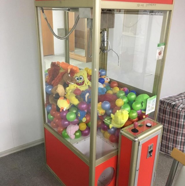 Игровые автоматы краны с игрушками игровые автоматы максбет онлайн vip