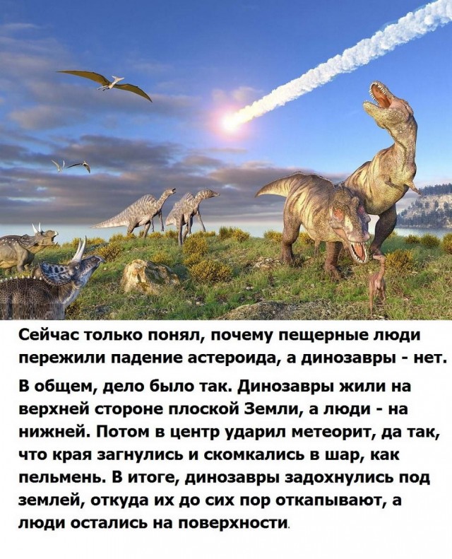 Бредзона 25.10.20