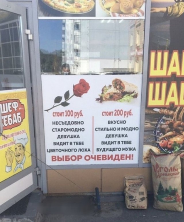 14880923.jpg