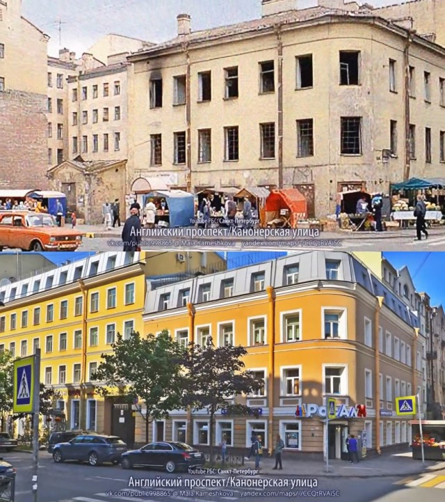 Как менялся Санкт-Петербург за 20 лет