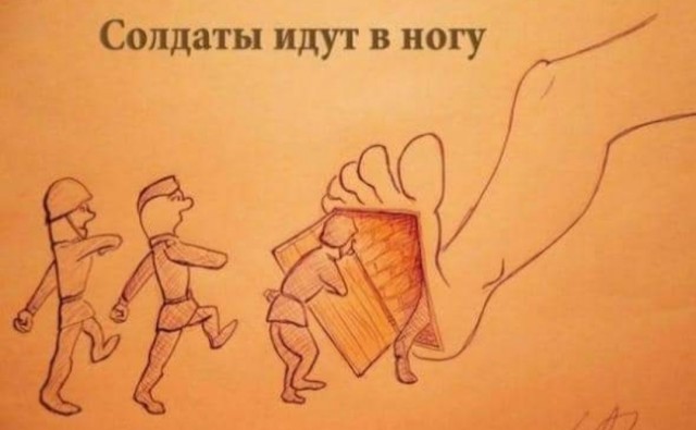 Бредзона 15.11.20