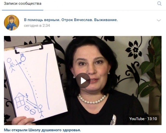 Крематории готовы к работе
