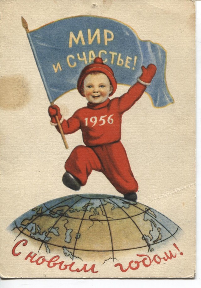 Новогоднее, доброе, лампово хвойное ....