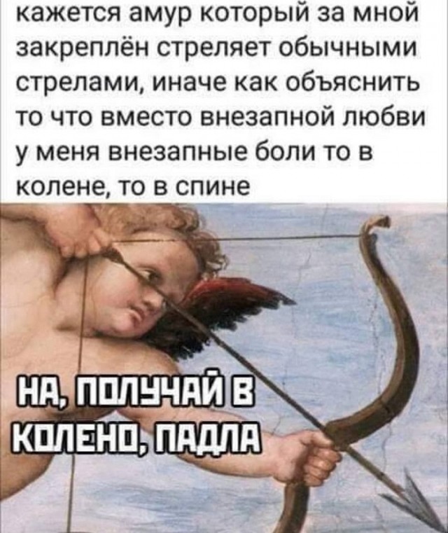 Картинки с надписями и всякие жизненные фразы 10.1.21