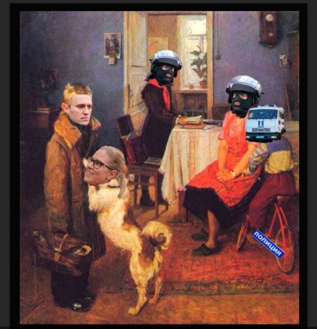Навального арестовали