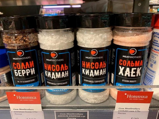 Картинки и мемы для настроения
