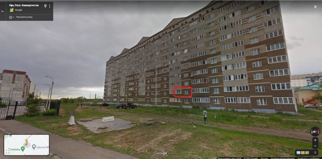 Кровь сверху