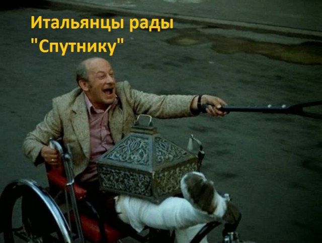 Пра прививки.