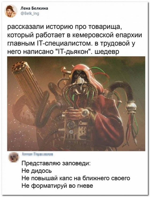 Картинки с надписями и всякие жизненные фразы