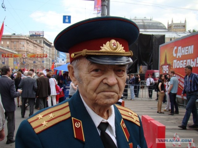 С праздником Победы!