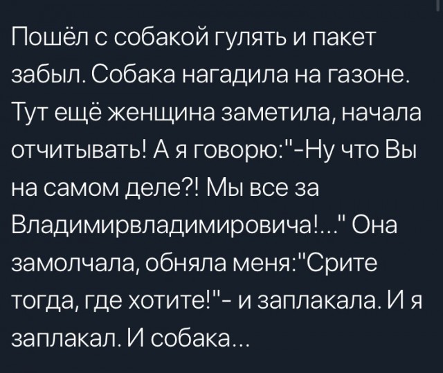 К утру аэропорт Кабула превратился в сплошную отчаявшуюся очередь.