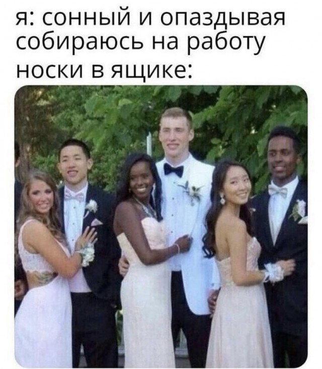 Так себе картинки 25.08.21