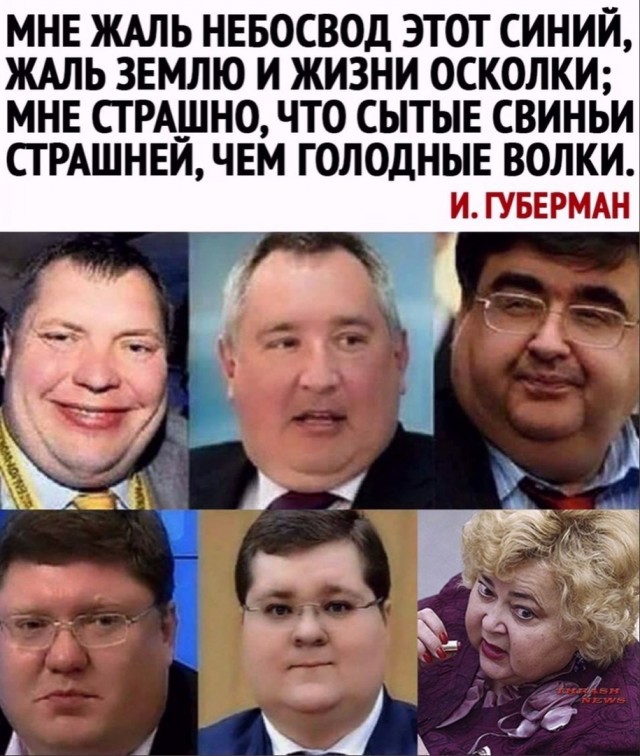 Так себе картинки 04.09.21